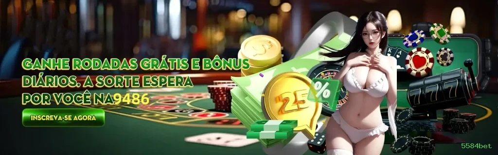Configurações úteis dentro do app 5584bet